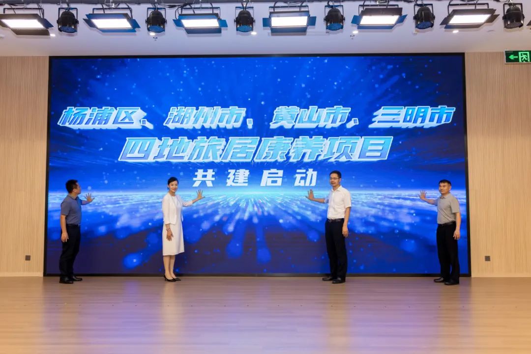 640_看图王.jpg